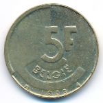 Belgium, 5 francs, 1993