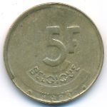Бельгия, 5 франков (1993 г.)