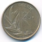 Belgium, 20 francs, 1993