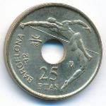 Spain, 25 pesetas, 1990–1991