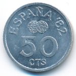 Spain, 50 centimos, 1980