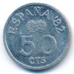 Spain, 50 centimos, 1980