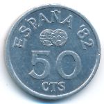 Spain, 50 centimos, 1980