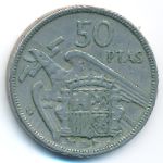 Spain, 50 pesetas, 1957