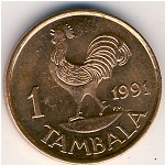 Малави, 1 тамбала (1984–1994 г.)