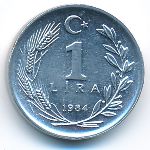 Турция, 1 лира (1984 г.)