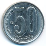 Venezuela, 50 centimos, 2007