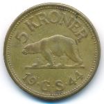 Гренландия, 5 крон (1944 г.)