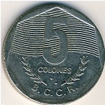 Costa Rica, 5 colones, 1993