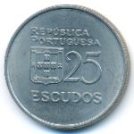 Portugal, 25 escudos, 1980–1986