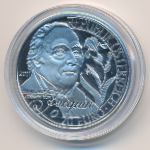 Austria, 20 euro, 2011