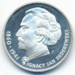 Poland, 100 zlotych, 1975