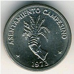 Панама, 2 1/2 сентесимо (1973–1975 г.)