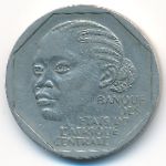 Congo-Brazzaville, 500 francs, 1985–1986