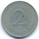 Hungary, 2 forint, 1957–1962