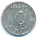 Швеция, 10 эре (1961 г.)