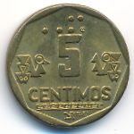 Peru, 5 centimos, 1991–1996
