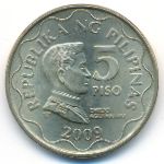 Philippines, 5 piso, 2009