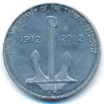 Редонда., 5 центов (2012 г.)
