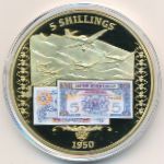 Great Britain., 5 shillings, 2014