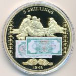 Great Britain., 5 shillings, 2014