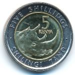 Kenya, 5 shillings, 2018