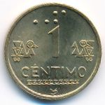 Peru, 1 centimo, 1999