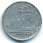 Thailand, 1 baht, 1993