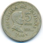 Philippines, 5 piso, 2001