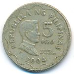 Philippines, 5 piso, 2004