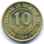 Перу, 10 солей (1984 г.)