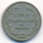 Никарагуа, 5 сентаво (1912–1940 г.)