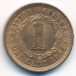 Британский Гондурас, 1 цент (1954 г.)