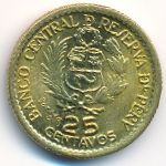 Peru, 25 centavos, 1965