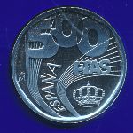 Испания., 500 песет (1987 г.)