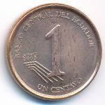 Ecuador, 1 centavo, 2003–2004