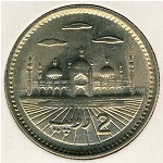 Pakistan, 2 rupees, 1999–2006