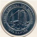 Парагвай, 500 гуарани (2006–2016 г.)