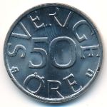 Sweden, 50 ore, 1976–1991