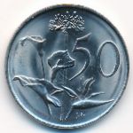 South Africa, 50 cents, 1970–1990