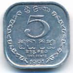 Шри-Ланка, 5 центов (1991 г.)