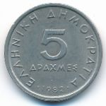 Греция, 5 драхм (1982 г.)