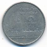 Thailand, 1 baht, 2006