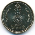 Thailand, 2 baht, 2018