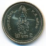 Thailand, 2 baht, 2018