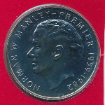Jamaica, 5 dollars, 1980–1984