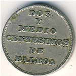 Панама, 2 1/2 сентесимо (1929 г.)