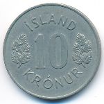 Исландия, 10 крон (1971 г.)