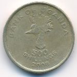 Uganda, 500 shillings, 2008