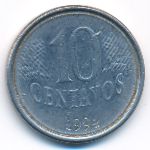Brazil, 10 centavos, 1994